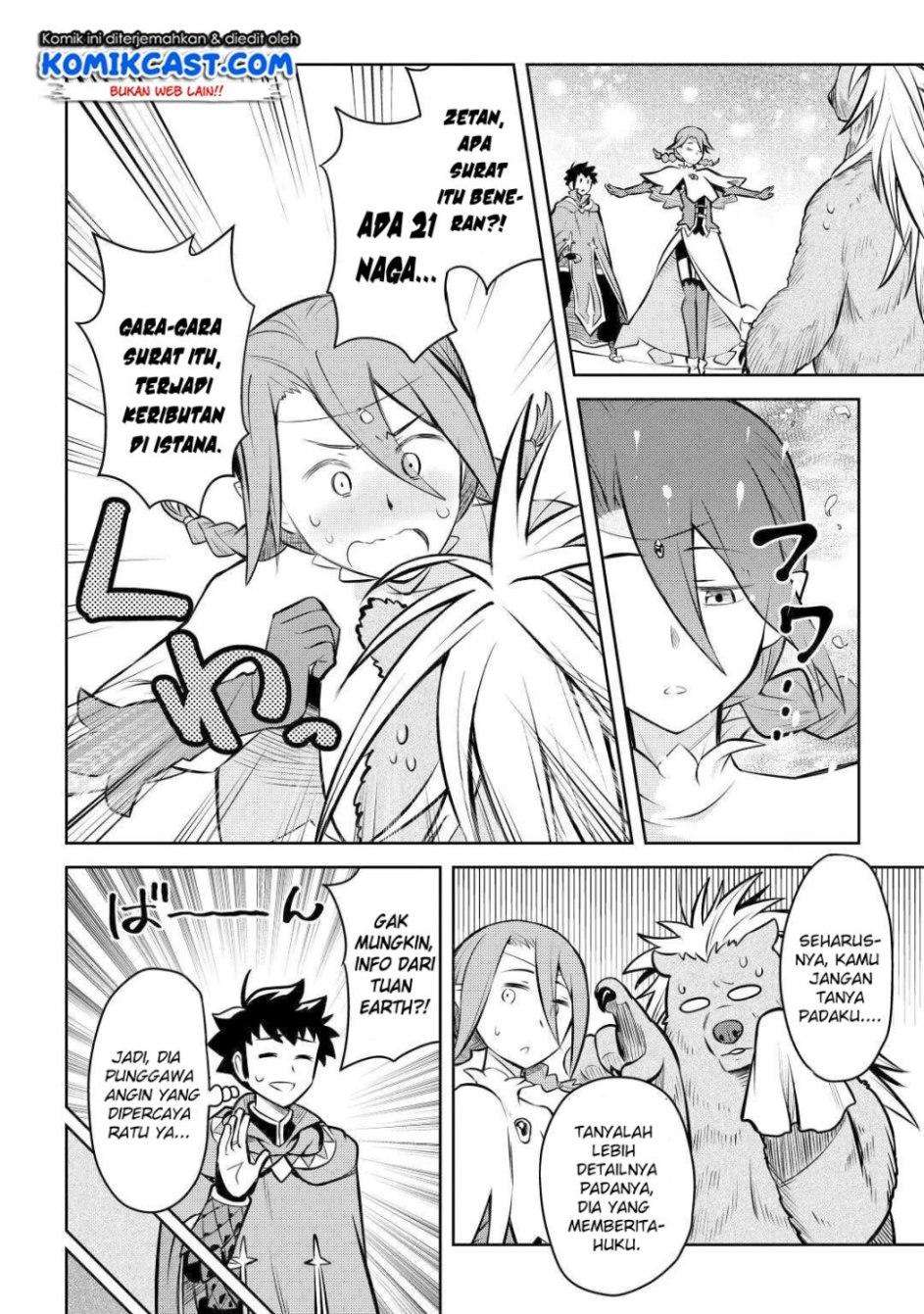 Chapter 57 - halaman 24