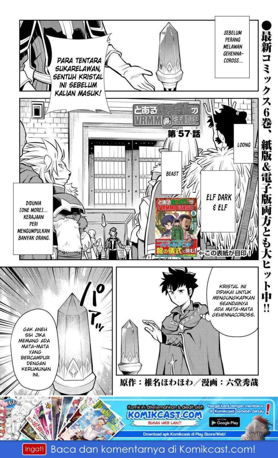 Chapter 57 - halaman 4