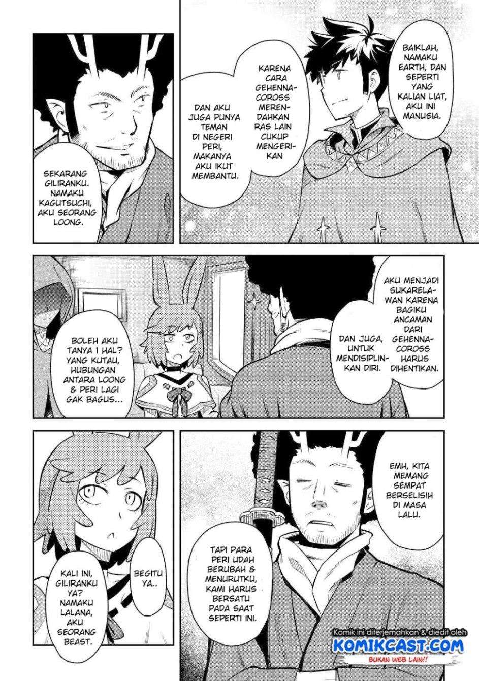 Chapter 57 - halaman 7