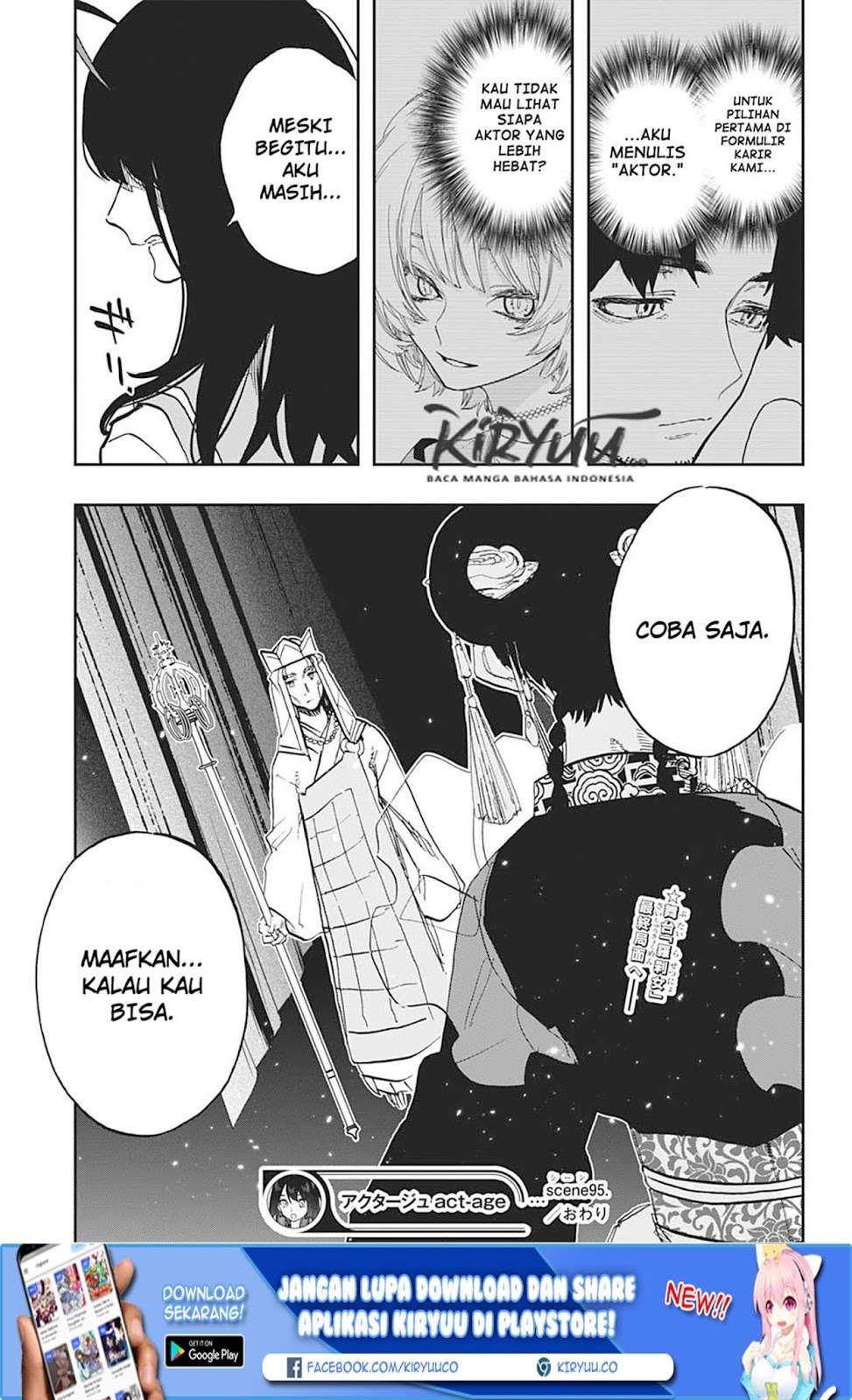 Chapter 95 - halaman 23