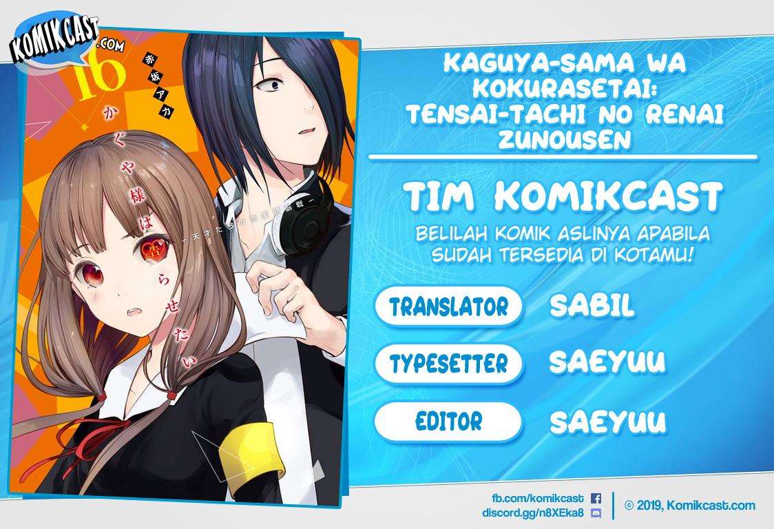 Chapter 104 - halaman 2