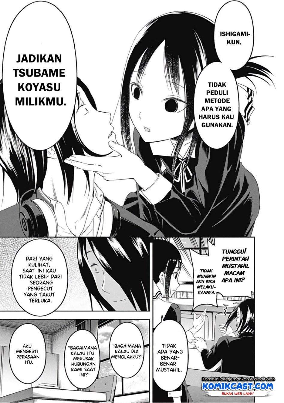 Chapter 104 - halaman 12