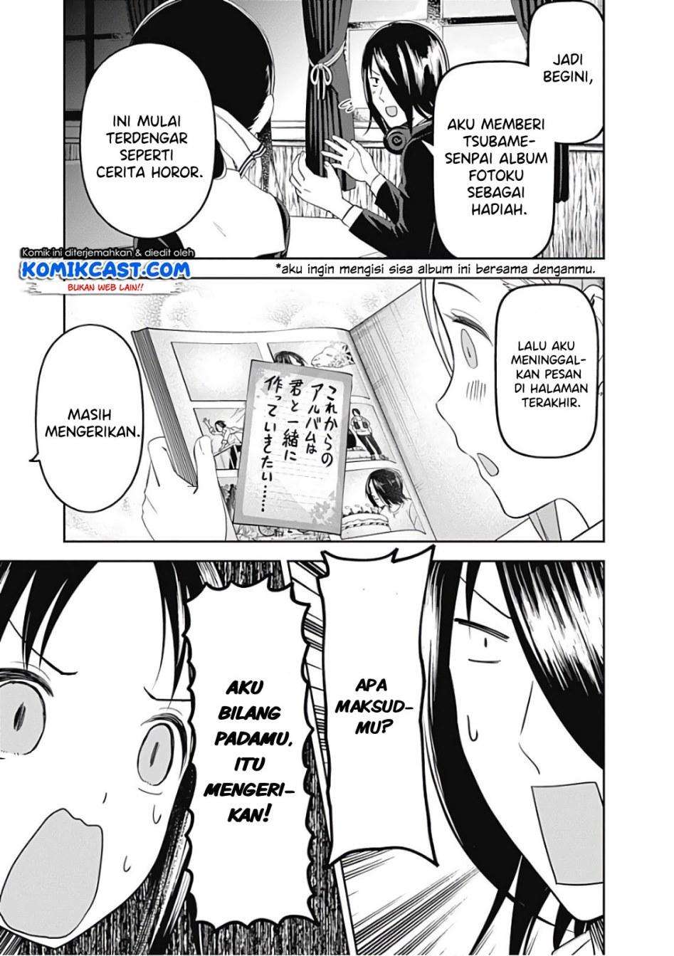 Chapter 104 - halaman 16