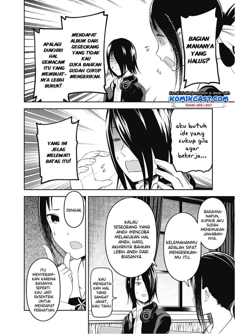 Chapter 104 - halaman 17