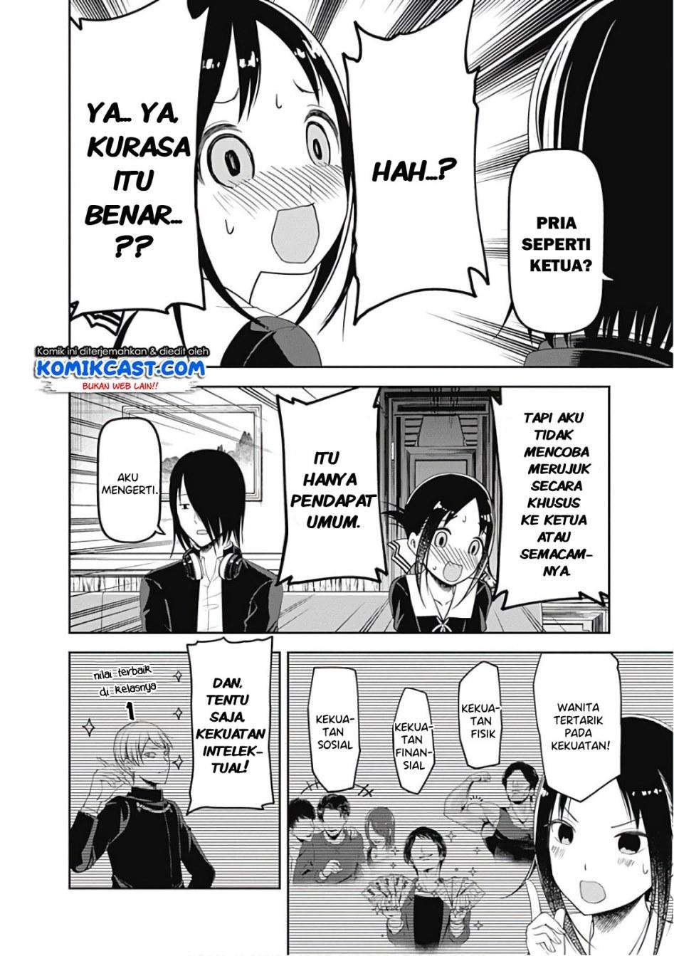 Chapter 104 - halaman 19