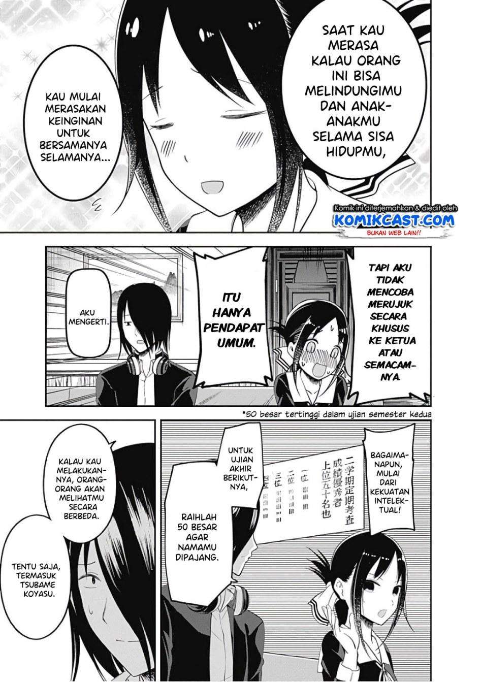 Chapter 104 - halaman 20