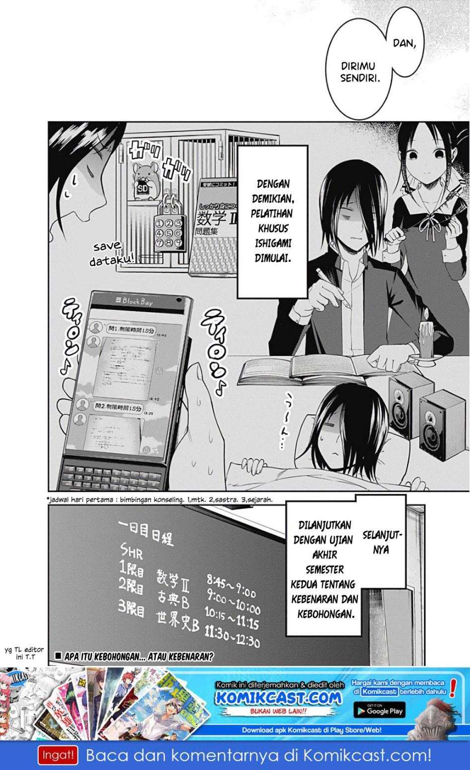 Chapter 104 - halaman 21