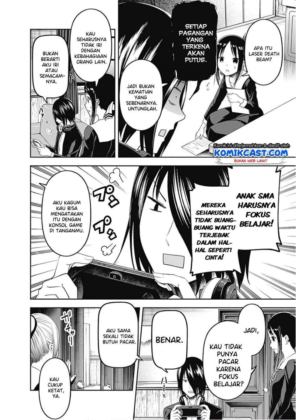 Chapter 104 - halaman 5