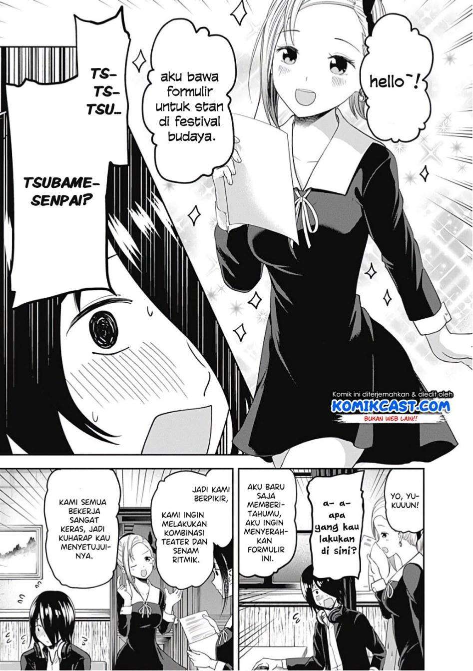Chapter 104 - halaman 6