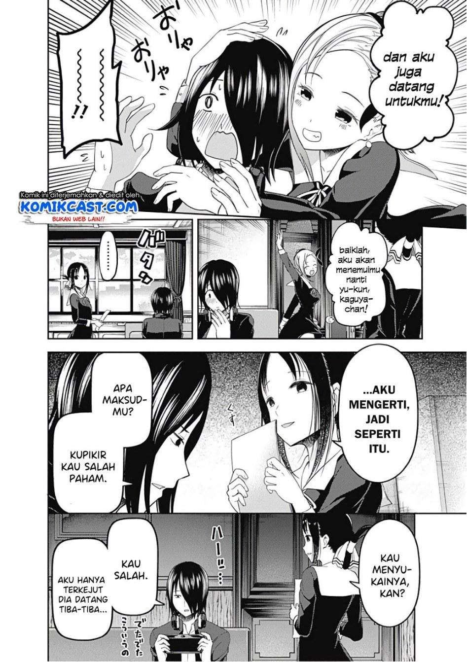 Chapter 104 - halaman 7