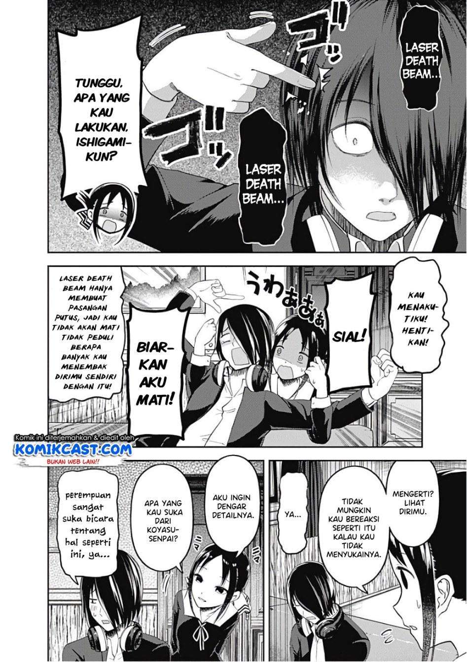 Chapter 104 - halaman 9
