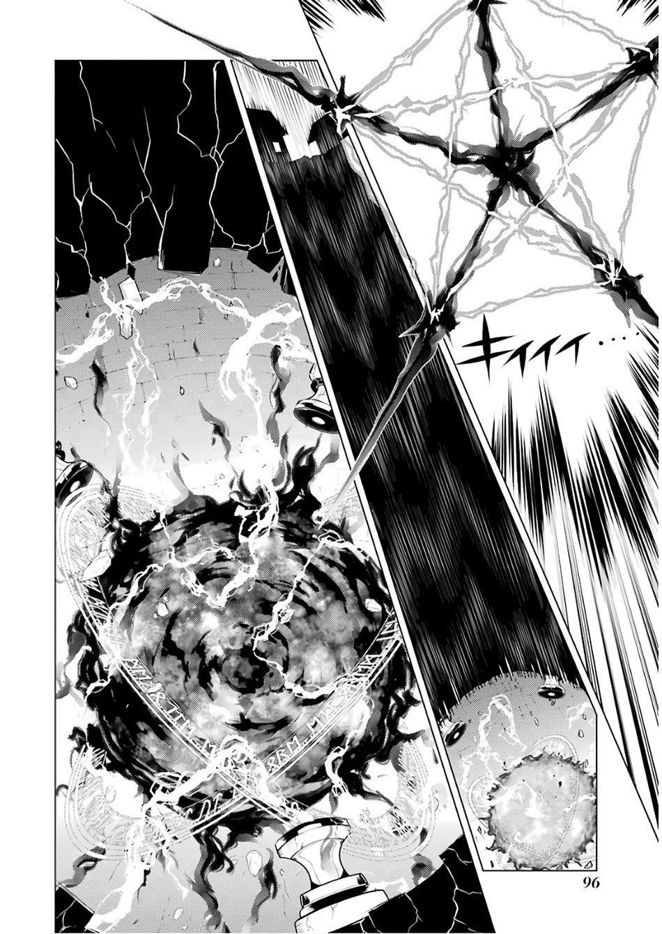 Chapter 14.2 - halaman 6