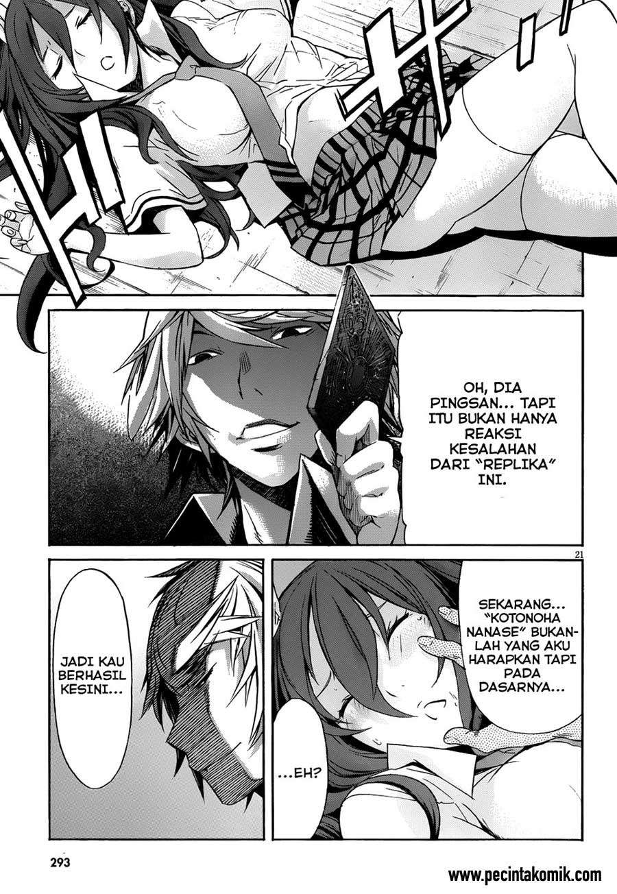 Chapter 5 - halaman 17