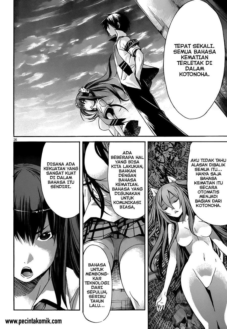 Chapter 5 - halaman 22