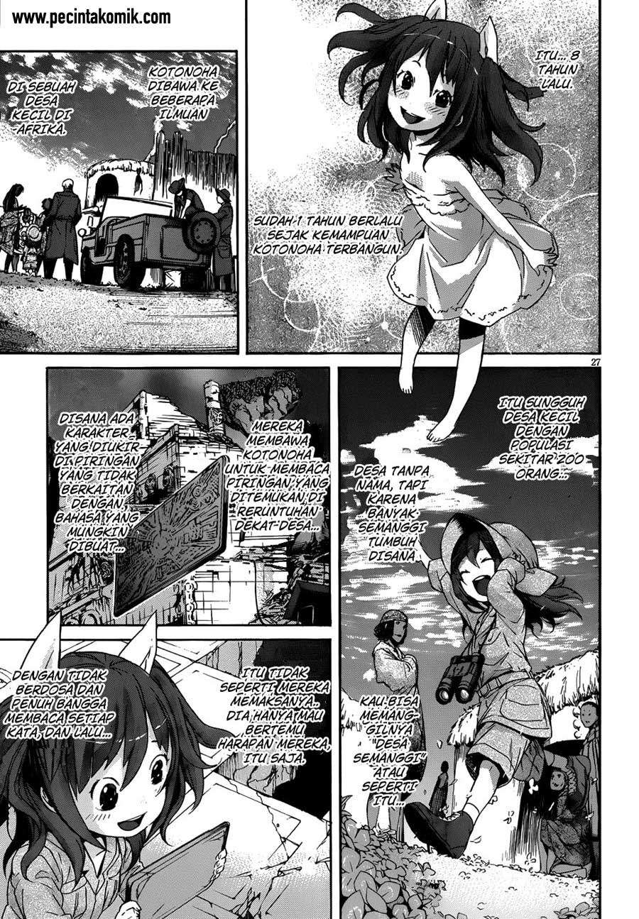 Chapter 5 - halaman 23