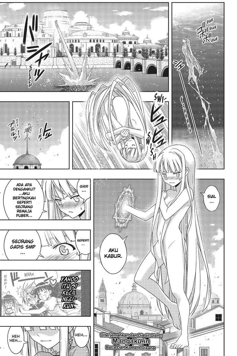 Chapter 168 - halaman 16