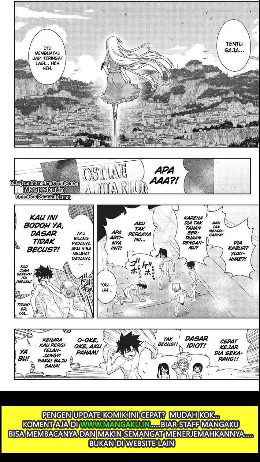 Chapter 168 - halaman 17