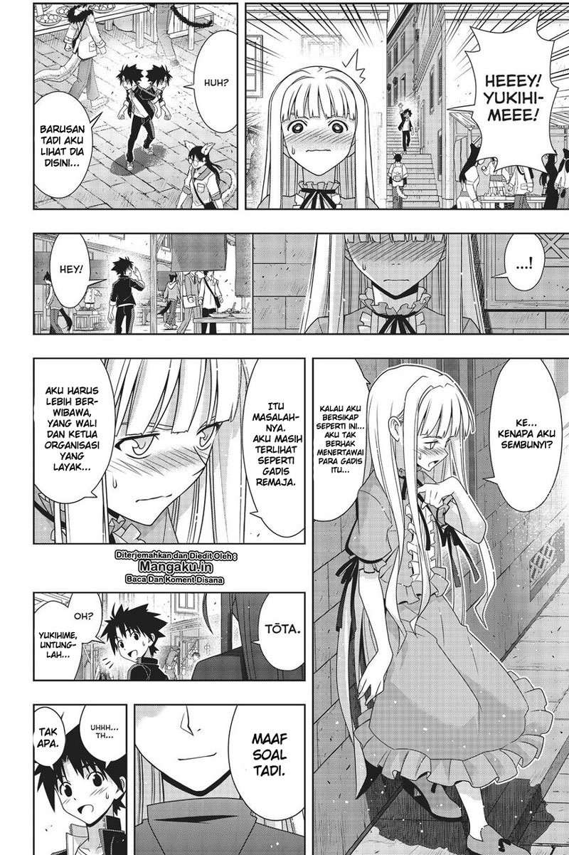 Chapter 168 - halaman 19