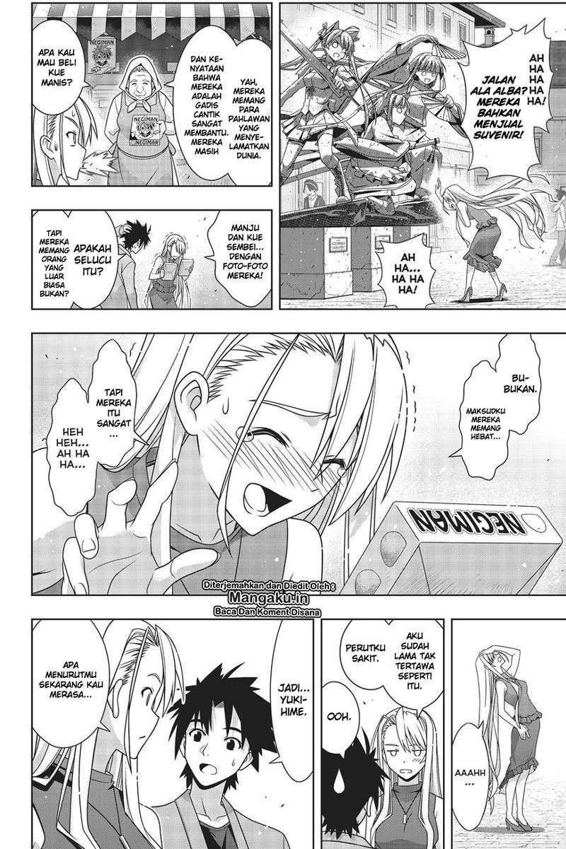 Chapter 168 - halaman 25