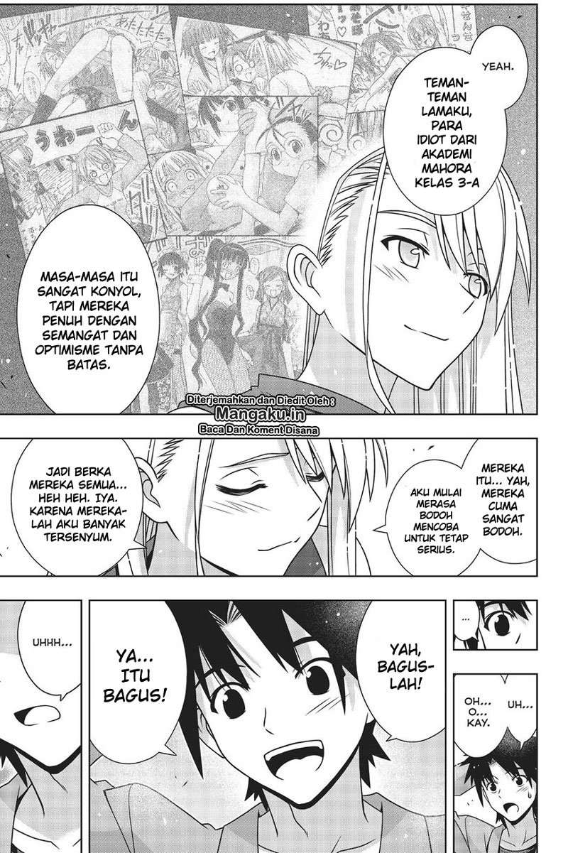 Chapter 168 - halaman 30