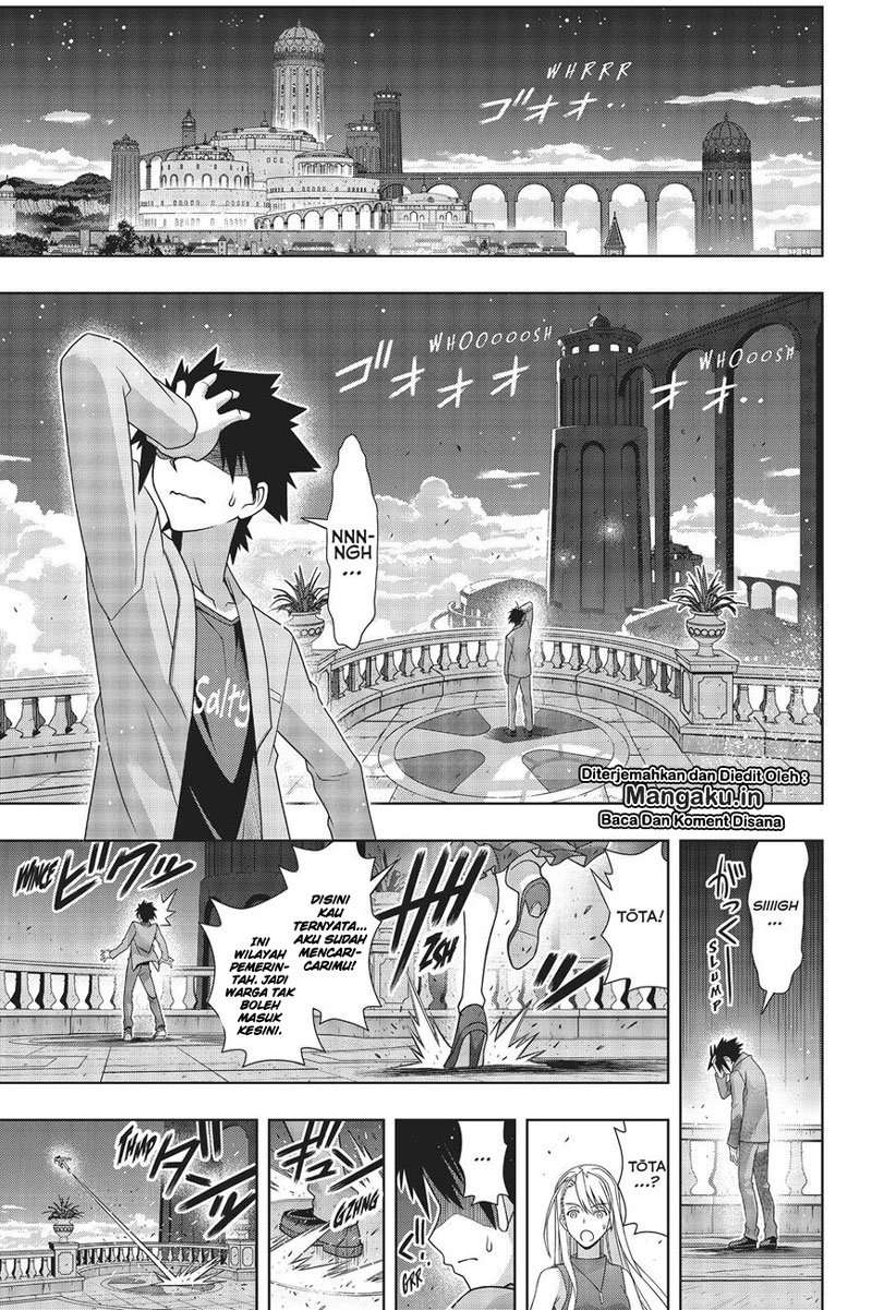 Chapter 168 - halaman 32