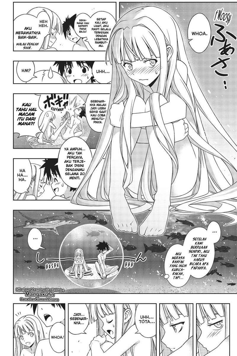 Chapter 168 - halaman 7