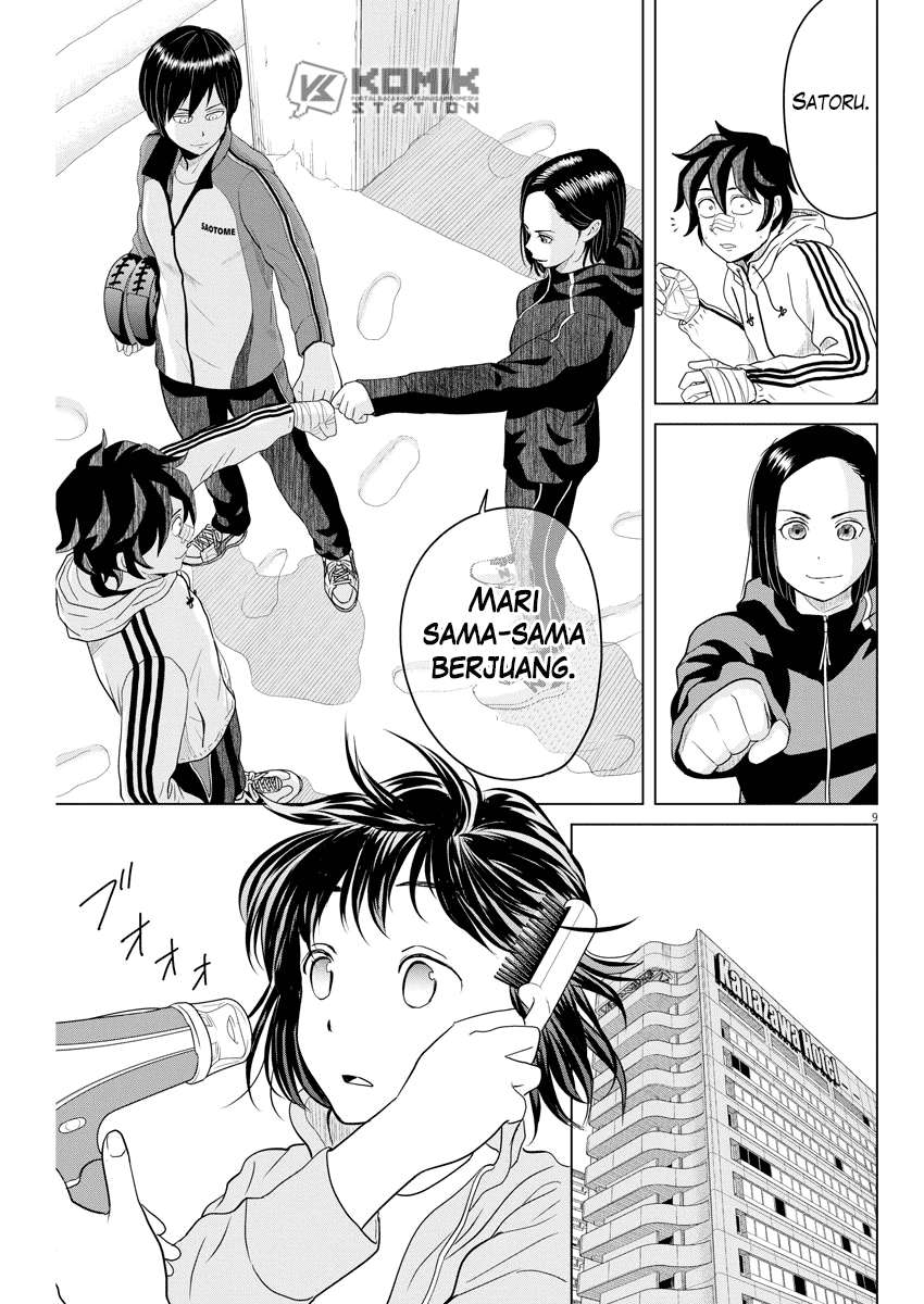 Chapter 96 - halaman 12