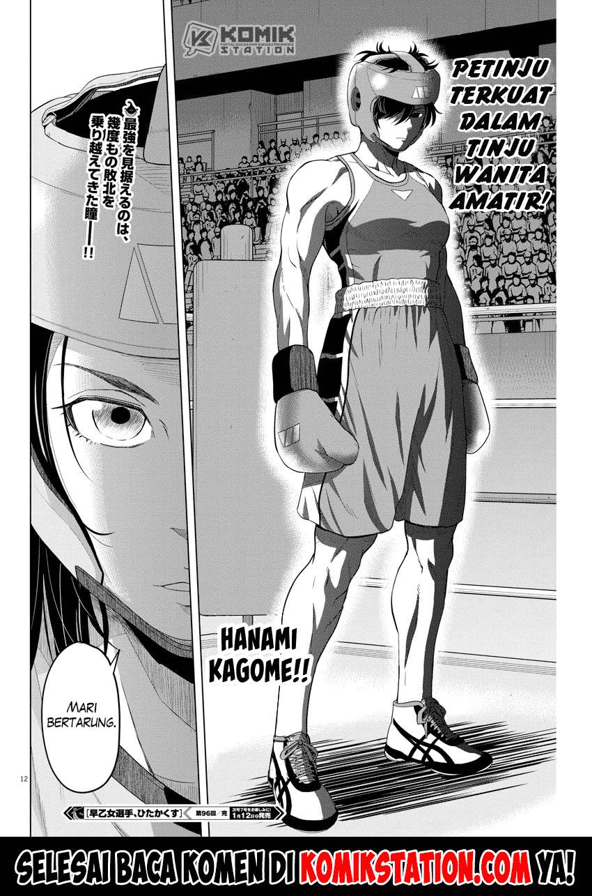 Chapter 96 - halaman 15
