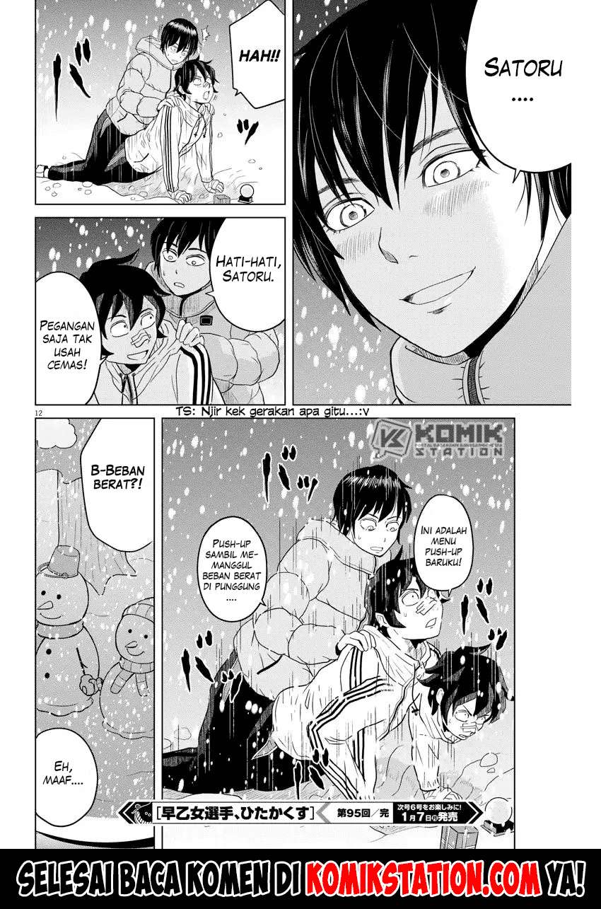 Chapter 95 - halaman 15