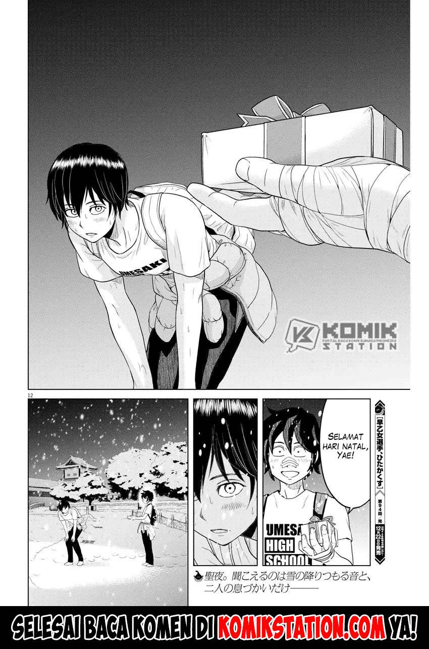 Chapter 94 - halaman 14