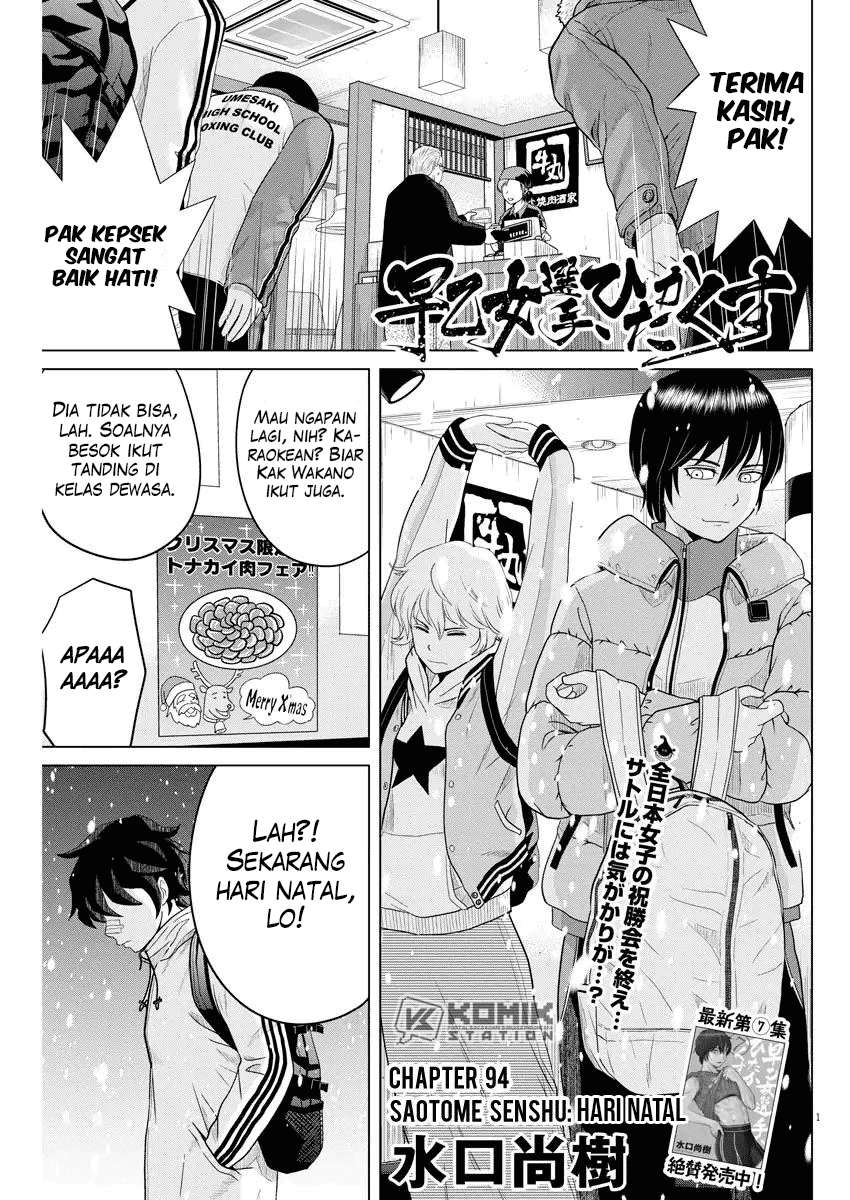 Chapter 94 - halaman 3