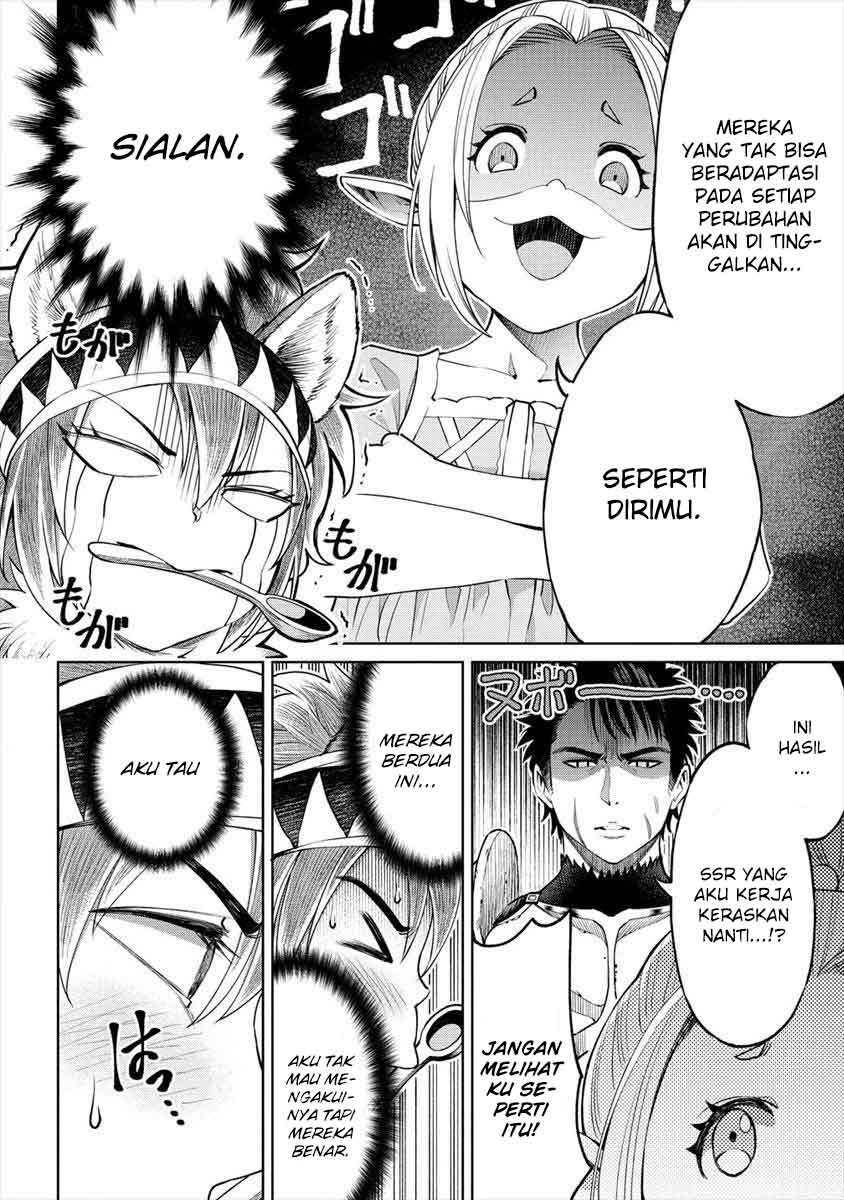 Chapter 4 - halaman 16