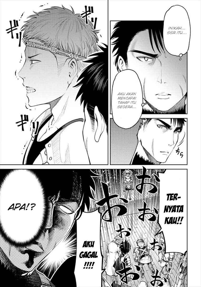 Chapter 4 - halaman 6