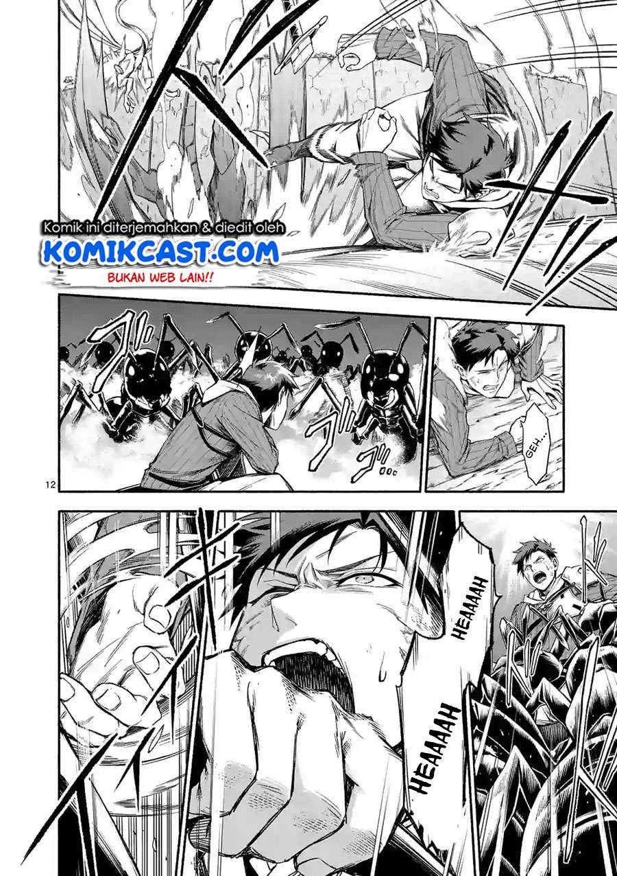 Chapter 8 - halaman 14