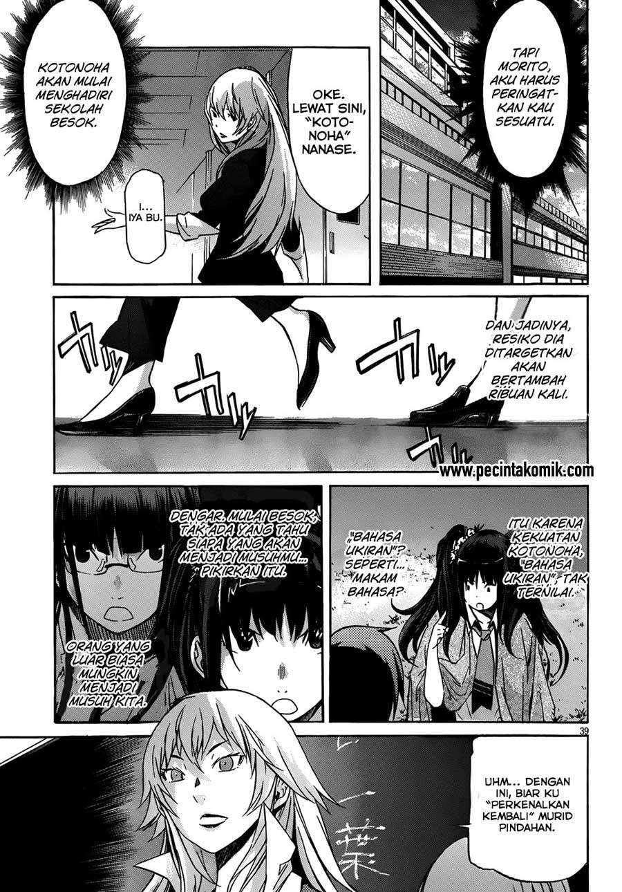 Chapter 4 - halaman 38