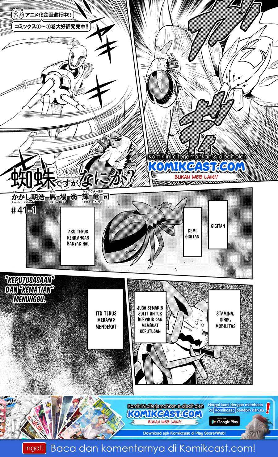 Chapter 41.1 - halaman 3