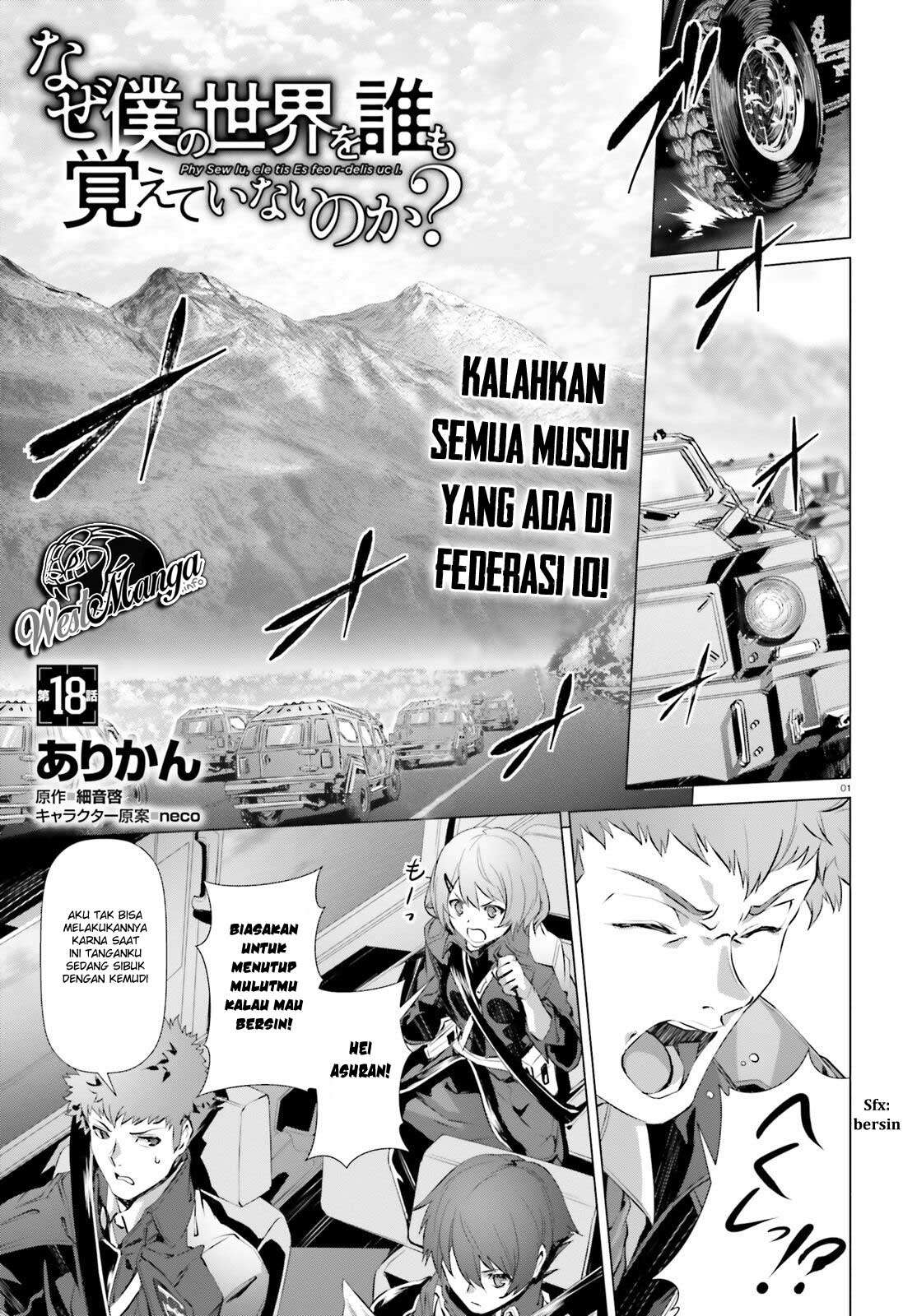 Chapter 18 - halaman 3