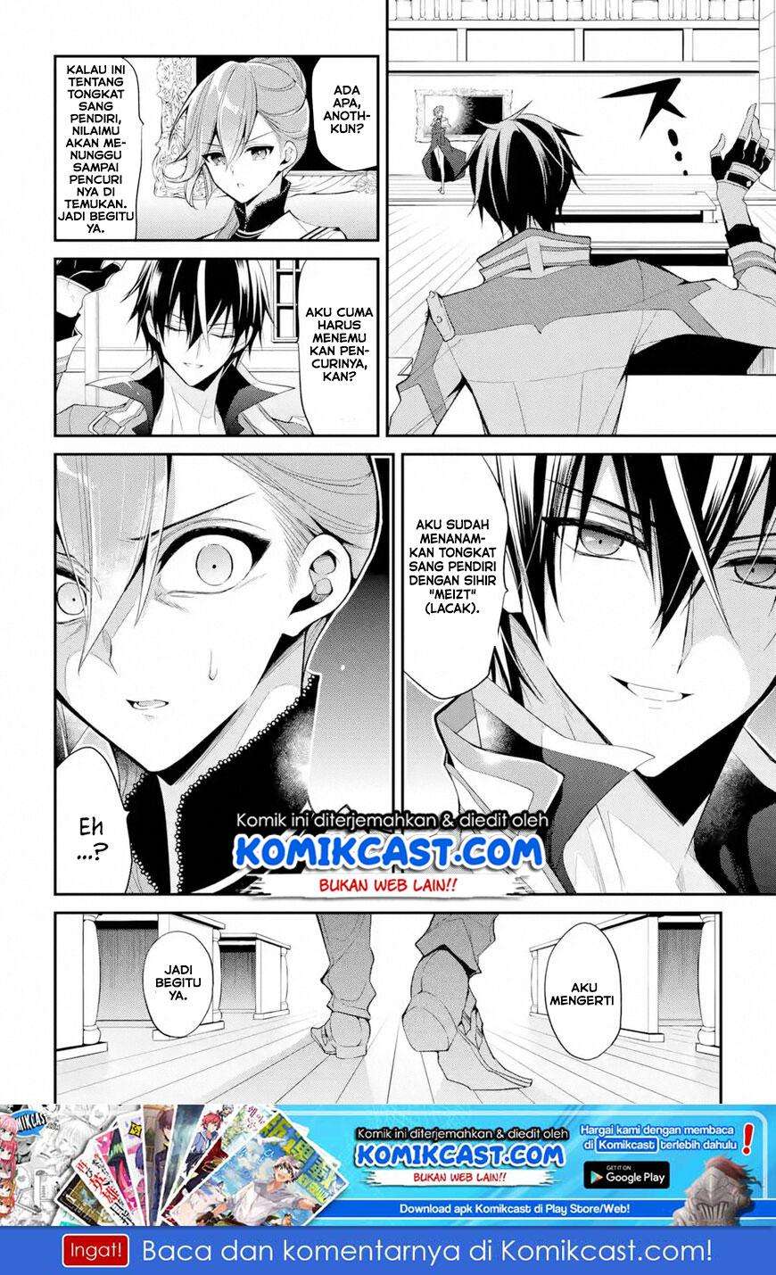 Chapter 13.2 - halaman 12