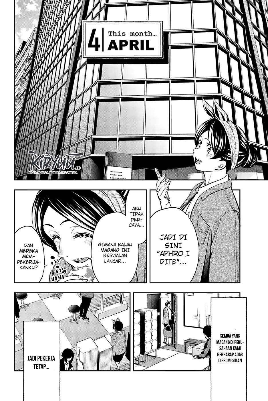 Chapter 77 - halaman 17