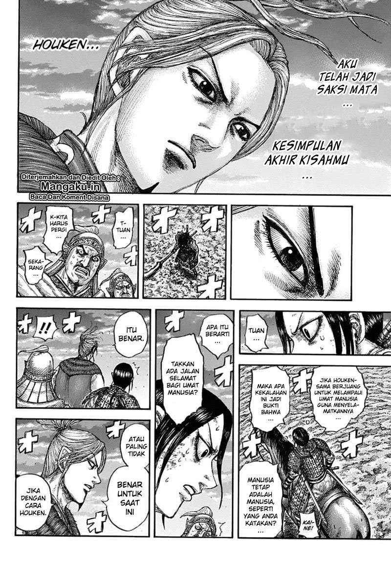 Chapter 628 - halaman 13