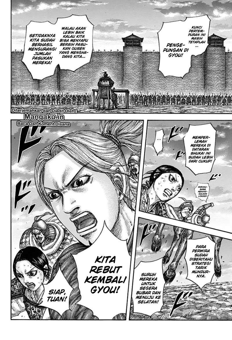 Chapter 628 - halaman 15