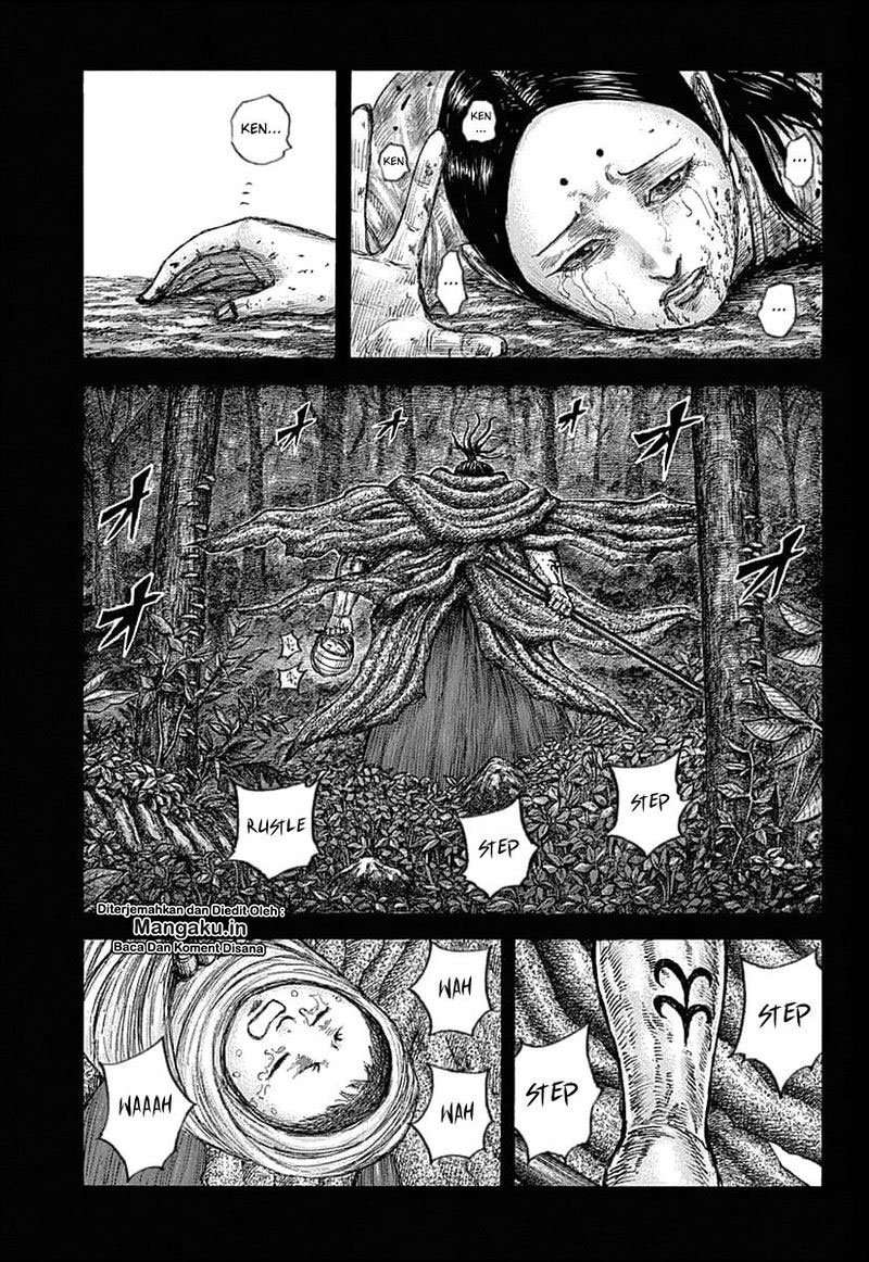 Chapter 628 - halaman 7
