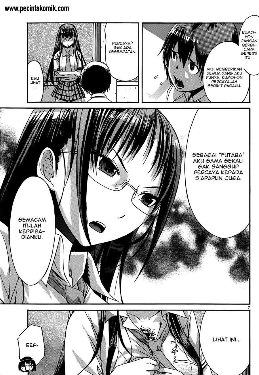 Chapter 1 - halaman 12