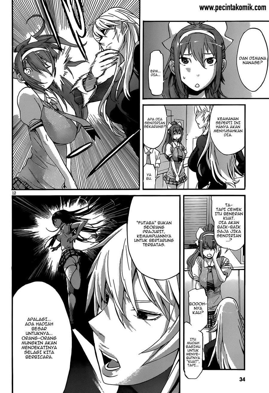 Chapter 1 - halaman 17