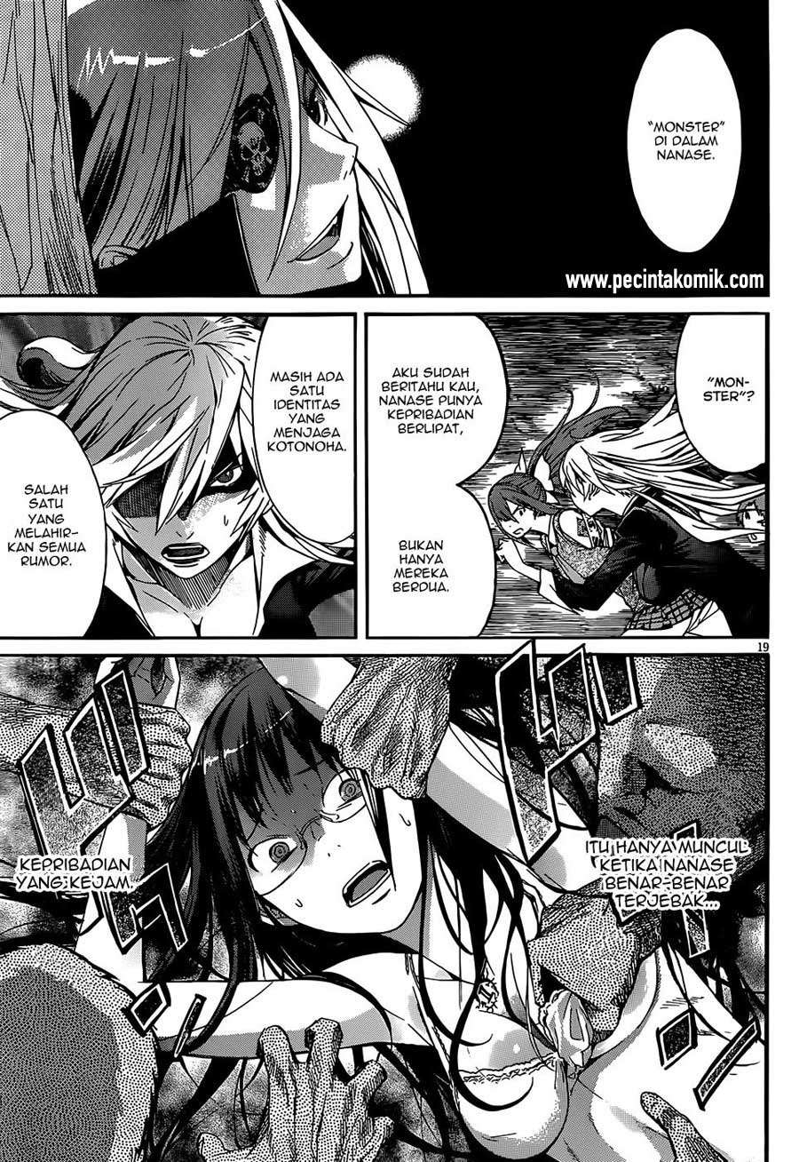 Chapter 1 - halaman 24