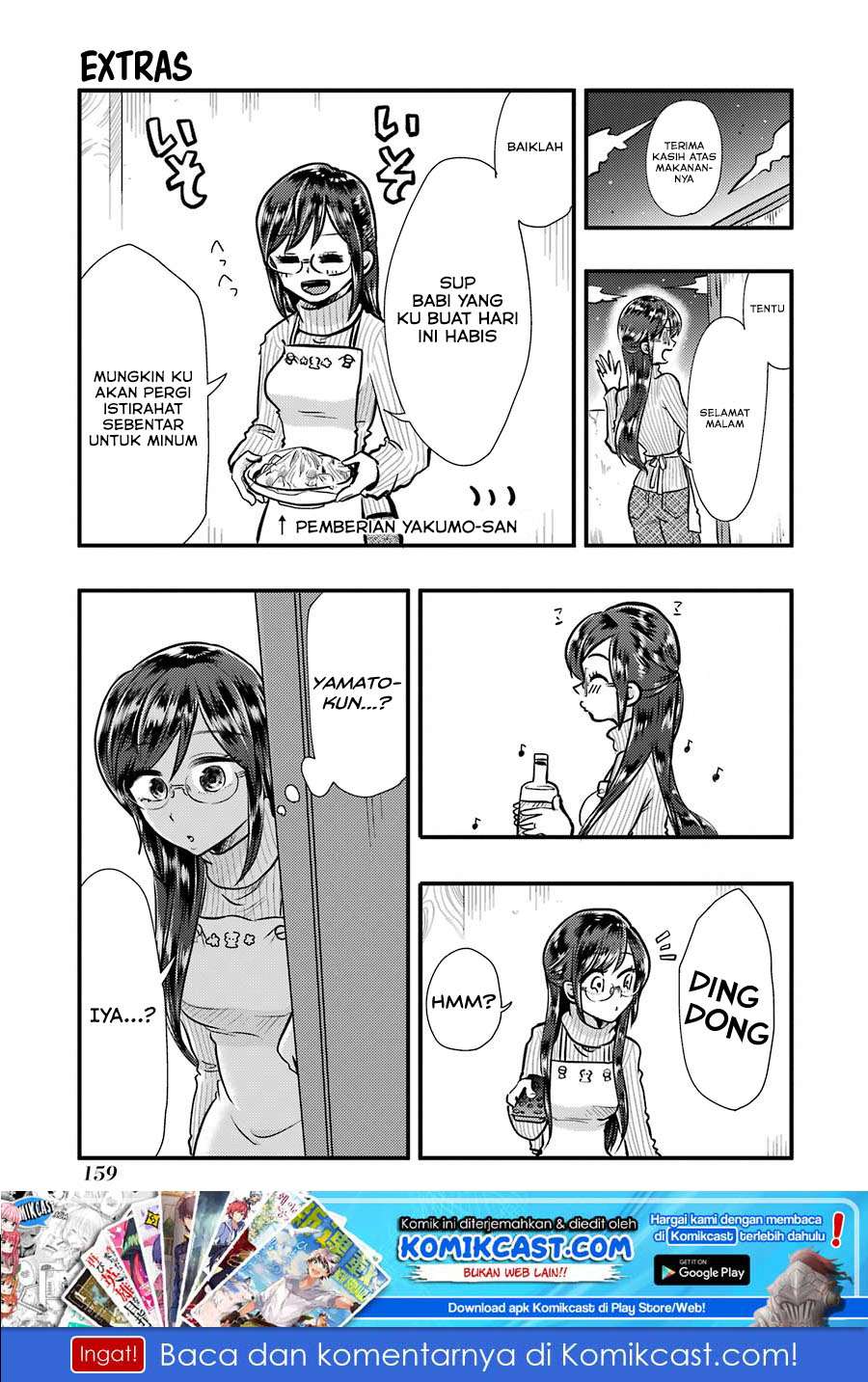Chapter 50.5 - halaman 3