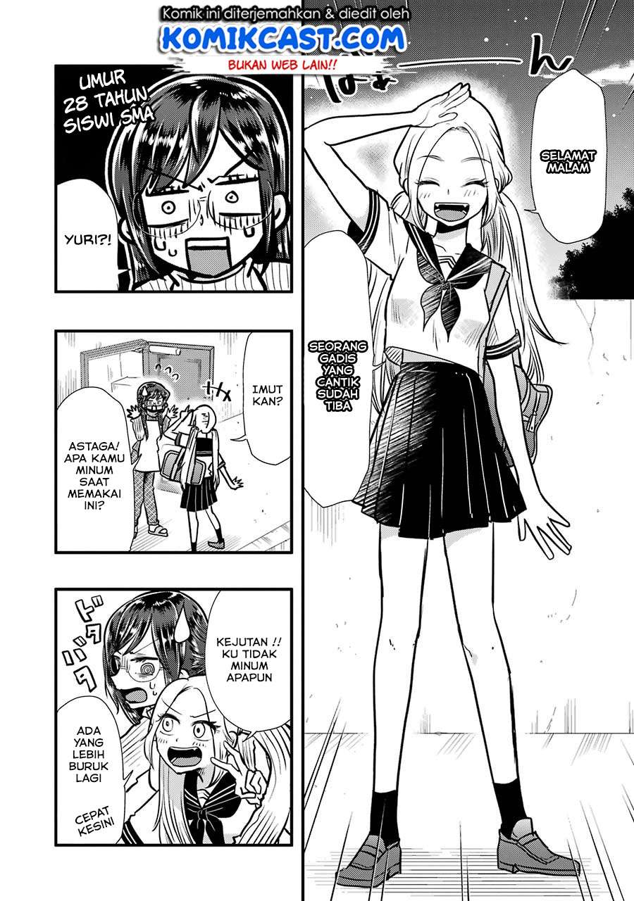 Chapter 50.5 - halaman 4