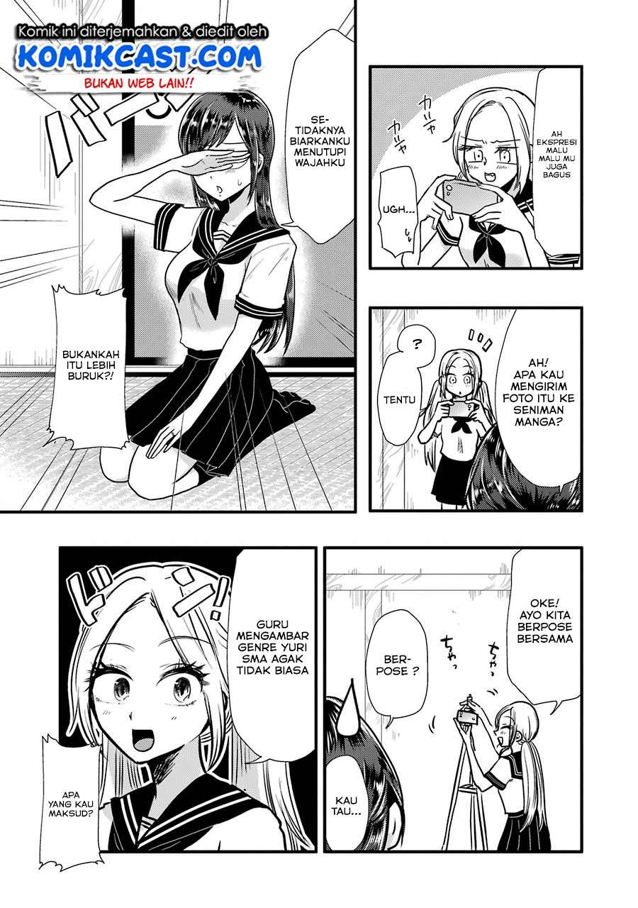 Chapter 50.5 - halaman 7