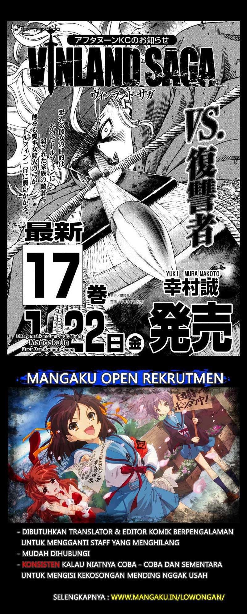 Chapter 123 - halaman 3