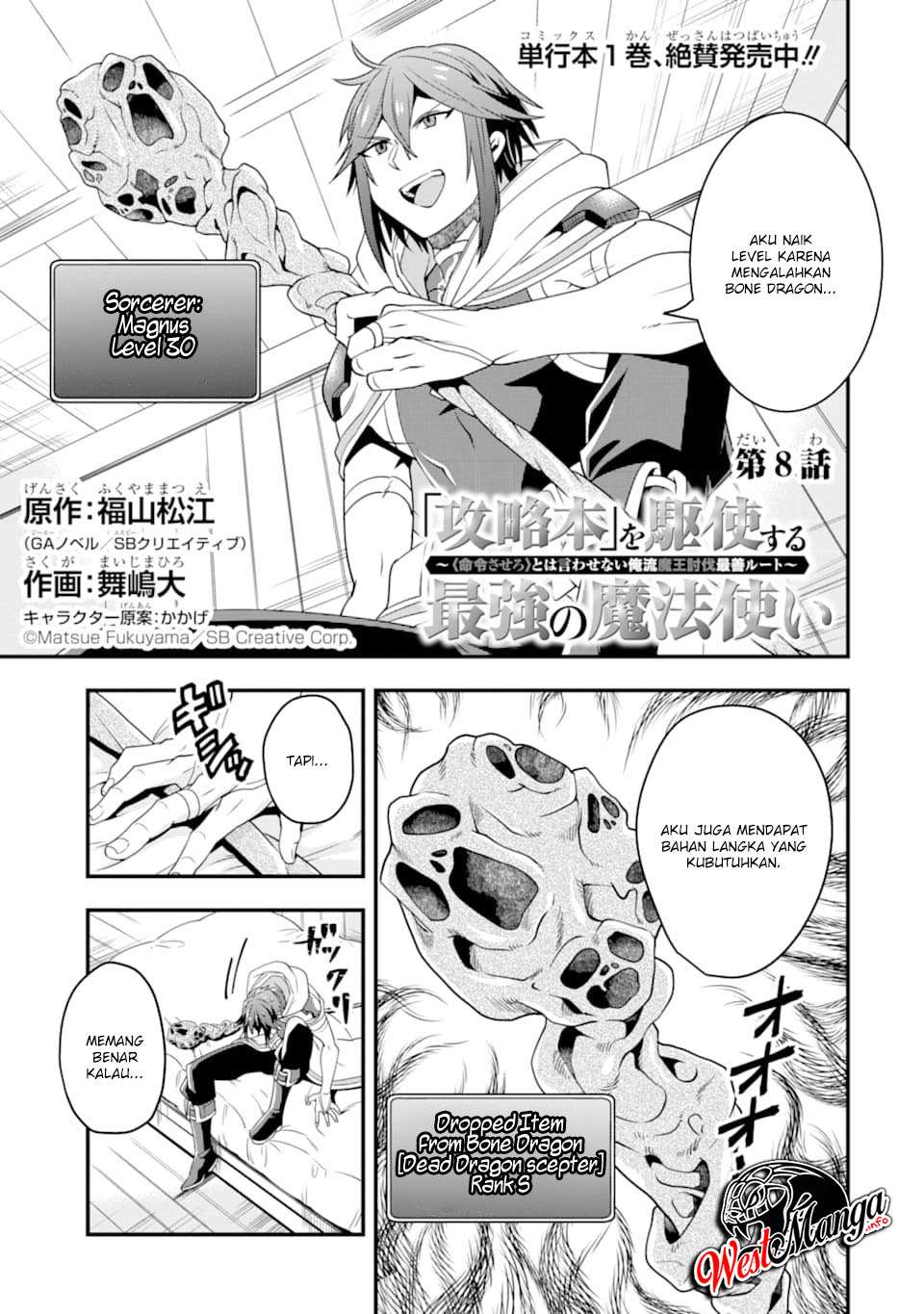 Chapter 8 - halaman 3